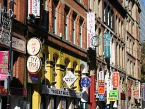 Gay Village